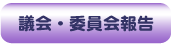 �c��E�ψ����
